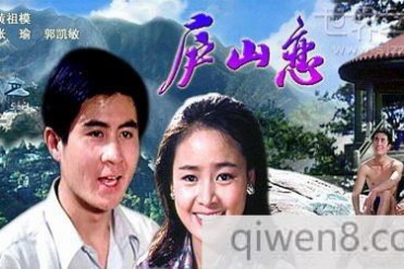 世界上在同一影院连续放映时间最长的电影
