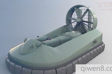 世界上第一艘远洋气垫船