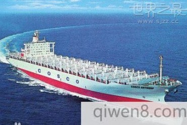 全球十大船运公司