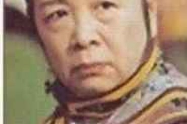 甸怀我伯母(匡竹秀——真人真事)