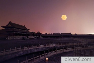 92年故宫事件
