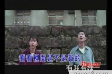 光良的《掌心》MV闹鬼,出现过灵异事件大家可以...