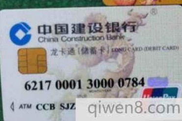 亲身经历的平行空间