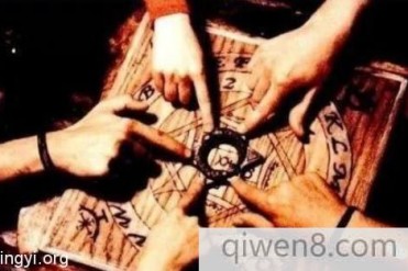 四角游戏:通灵的游戏要慎完(科学解释)