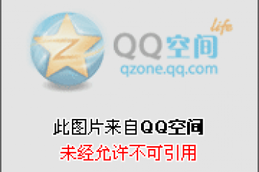 关于黑客
