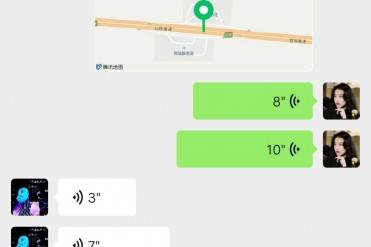 高速路上的鬼压身