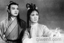 从古到今,中国的黄梅戏中有哪些代表人物?