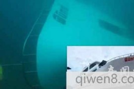 泰国普吉沉船“凤凰号”打捞出现重大事故：一名潜水员不幸身亡
