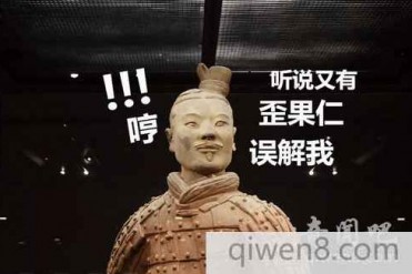 全球19个禁止造访的地方,秦始皇兵马俑竟然也上...