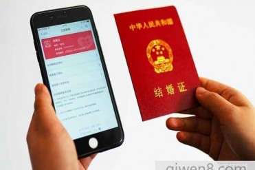 支付宝又出大招!刷脸就能领电子结婚证 仅限江苏