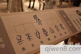 中国当初为什么要简化汉字？