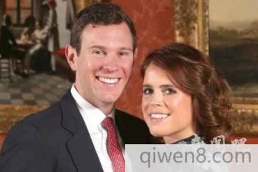 英国尤金妮亚公主与富豪结婚规矩多 每个人入场都...