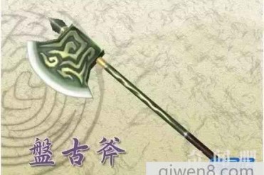 传说中最牛的武器:竟然会没有金箍棒?