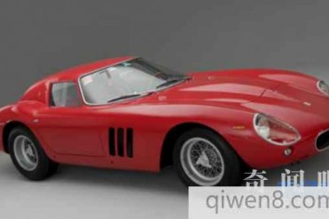 全球十大最贵的法拉利排行榜 法拉利之王价值5200...