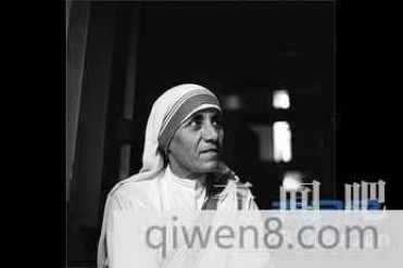 世界上最伟大的修女是谁?