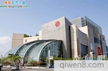 韩国釜山的新世界百货是世界上最大的百货公司