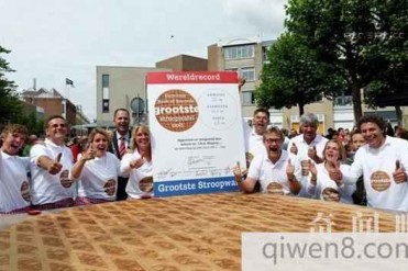 世界上最大的华夫饼:直径达到了2.47米呢!