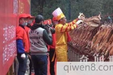 广西厨师独烤216只羊 获同时叉烤最多羊吉尼斯世...