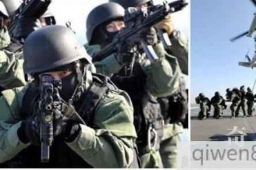揭秘反恐部队和特种部队区别,盘点世界最强反恐部队