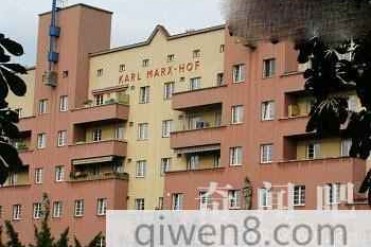 世界上最长的公寓楼:卡尔马克思霍夫公寓楼
