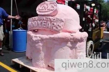 世界最大冰淇淋 重达1.4吨