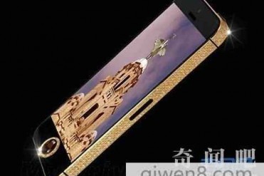 世界上最贵的手机价格上亿 不是一般人买不到