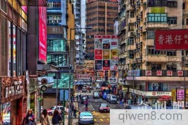 世界上十大买不起房的城市 香港连续7年排第一