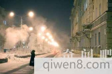 地球最孤寂城市 零下55度两个月不见阳光