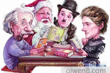 世界上最难学的语言是哪国语言:汉语居首位?