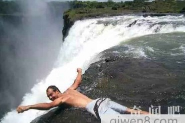 世界上最危险的"游泳池":位于悬崖顶端边缘