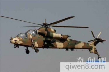 世界十大武装直升机盘点 犯我中华者虽远必诛