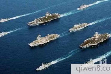 世界上最大的海军:美国海军 武装力量强大