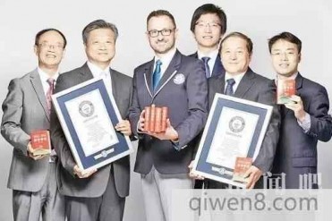 《新华字典》获得吉尼斯世界纪录之“最畅销的书”