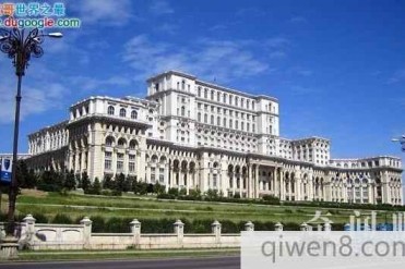 罗马尼亚议会宫是世界上最大的行政建筑