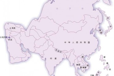 世界上面积最大的洲是什么洲:亚洲(图)