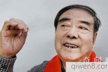 世界上眉毛最长的人:80岁老人郑树森眉长19.1厘米