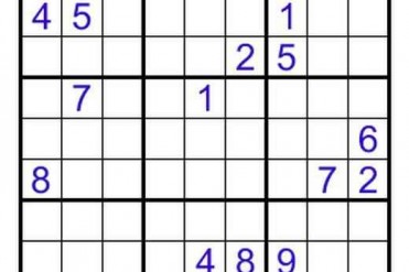 世界上最难的九宫格 69岁农民老汉花三天破解