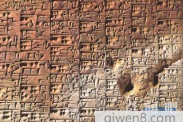 世界上最早的文字是甲骨文吗?世界上最古老的文...