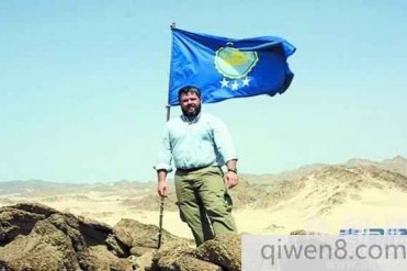 世界上人口最少的国家 只有可怜的2个人