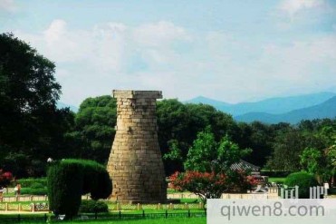 最古老的天文台:韩国瞻星台 建于632-647年左右