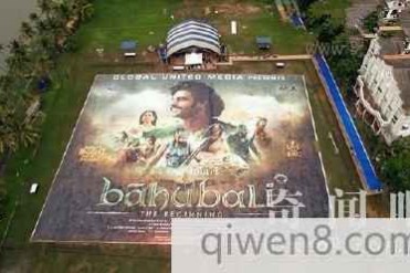 世界最大的海报:面积达到了4,709.30 平米