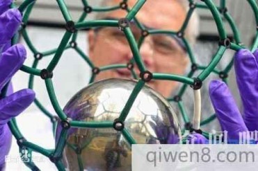 世界首富也嫌贵?内嵌富勒烯1公克12亿 贵到吓坏人