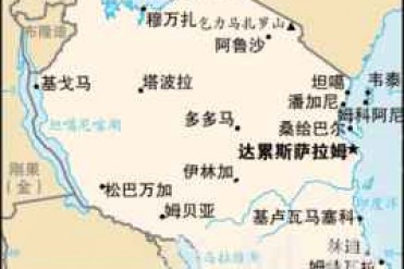 世界上最短的战争:英桑战争 45分钟