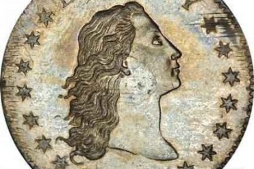 世界上最贵的钱币:拍卖价超6000万