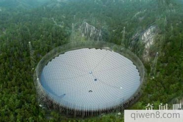 世界最大射电望远镜:500米口径球面射电望远镜