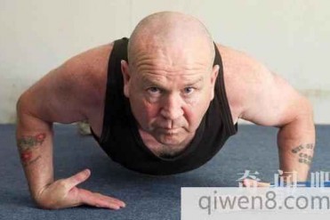 世界上最壮的人居然是个老头