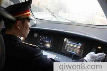 世界第一长高铁京广高铁全长2118公里