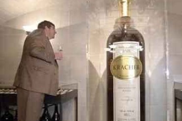 世界上最大的酒瓶