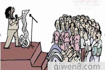 世界上最长的演讲竟然长达88小时