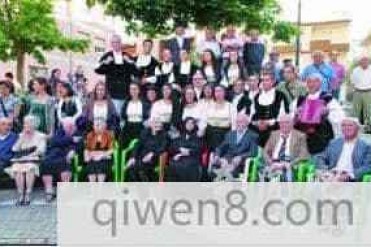 吉尼斯纪录认定世界上最长寿的家族